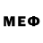 Меф mephedrone Elspeth Williams