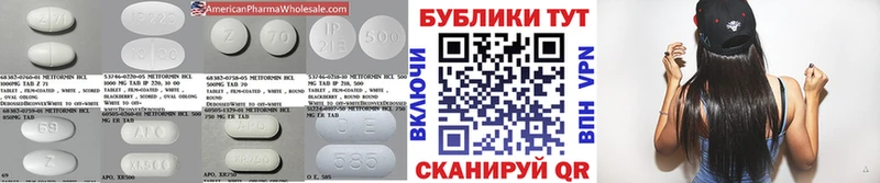 ЭКСТАЗИ Punisher Калининск