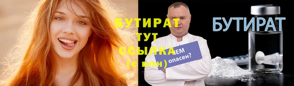 а пвп мука Приозерск