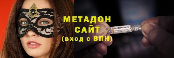 jwh Пролетарск