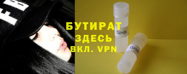 не бодяженный Алексеевка