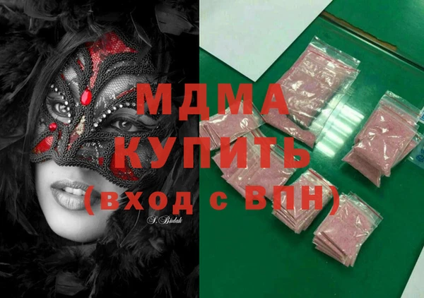 не бодяженный Алексеевка
