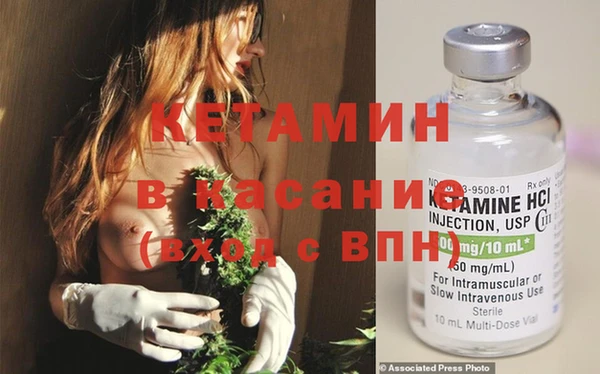 каннабис Алексин