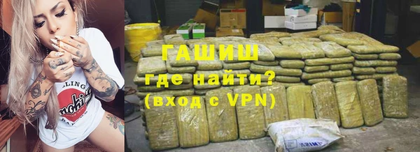 каннабис Алексин