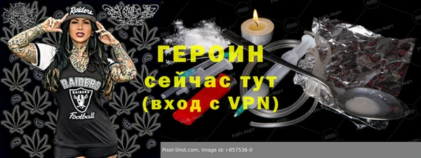 jwh Пролетарск