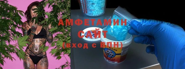 а пвп мука Приозерск