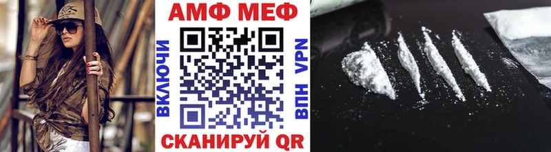 Метамфетамин Декстрометамфетамин 99.9% Калининск